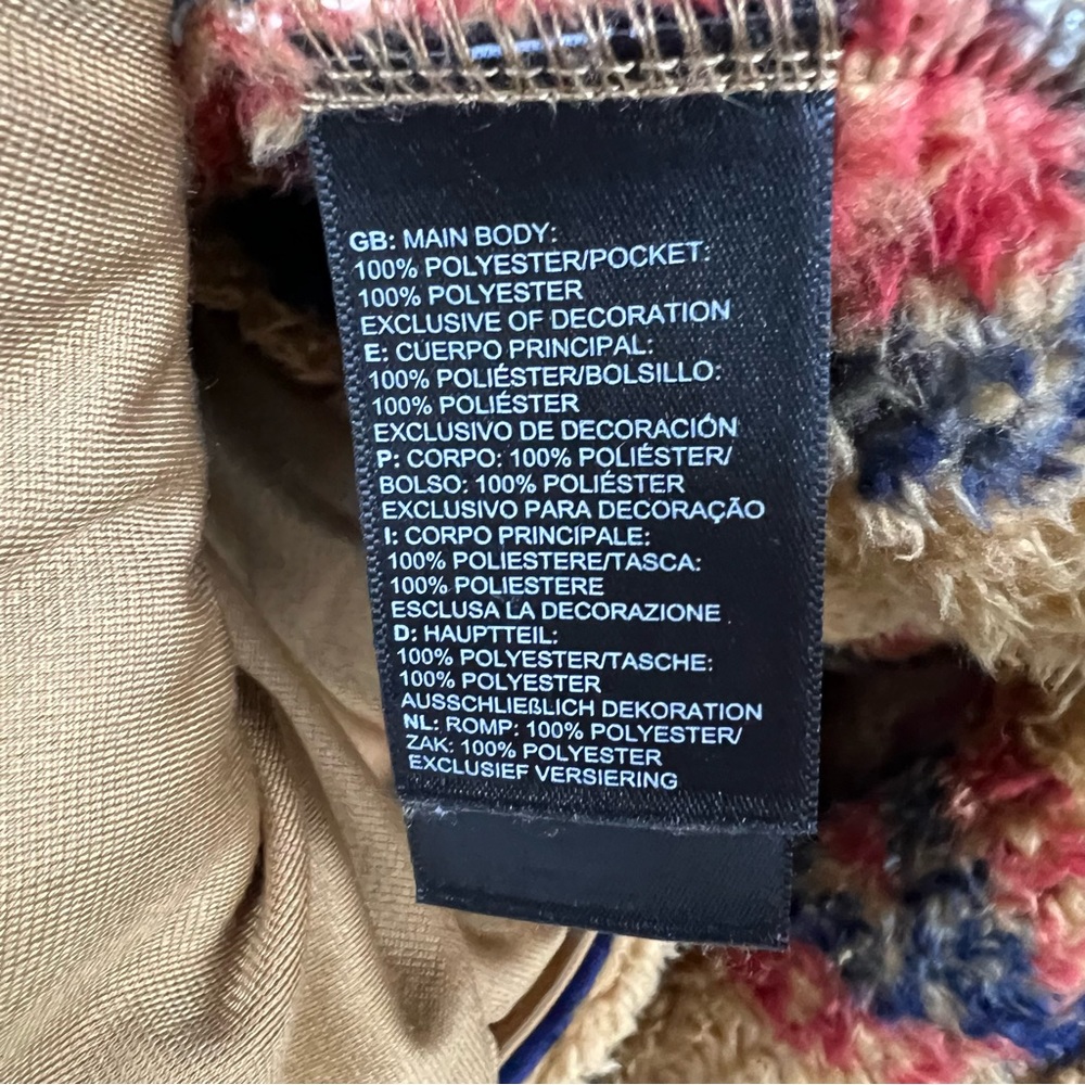 The North Face Tan Patterned Sherpa Vest with Navy & Red Accents - Picture 5 of 5